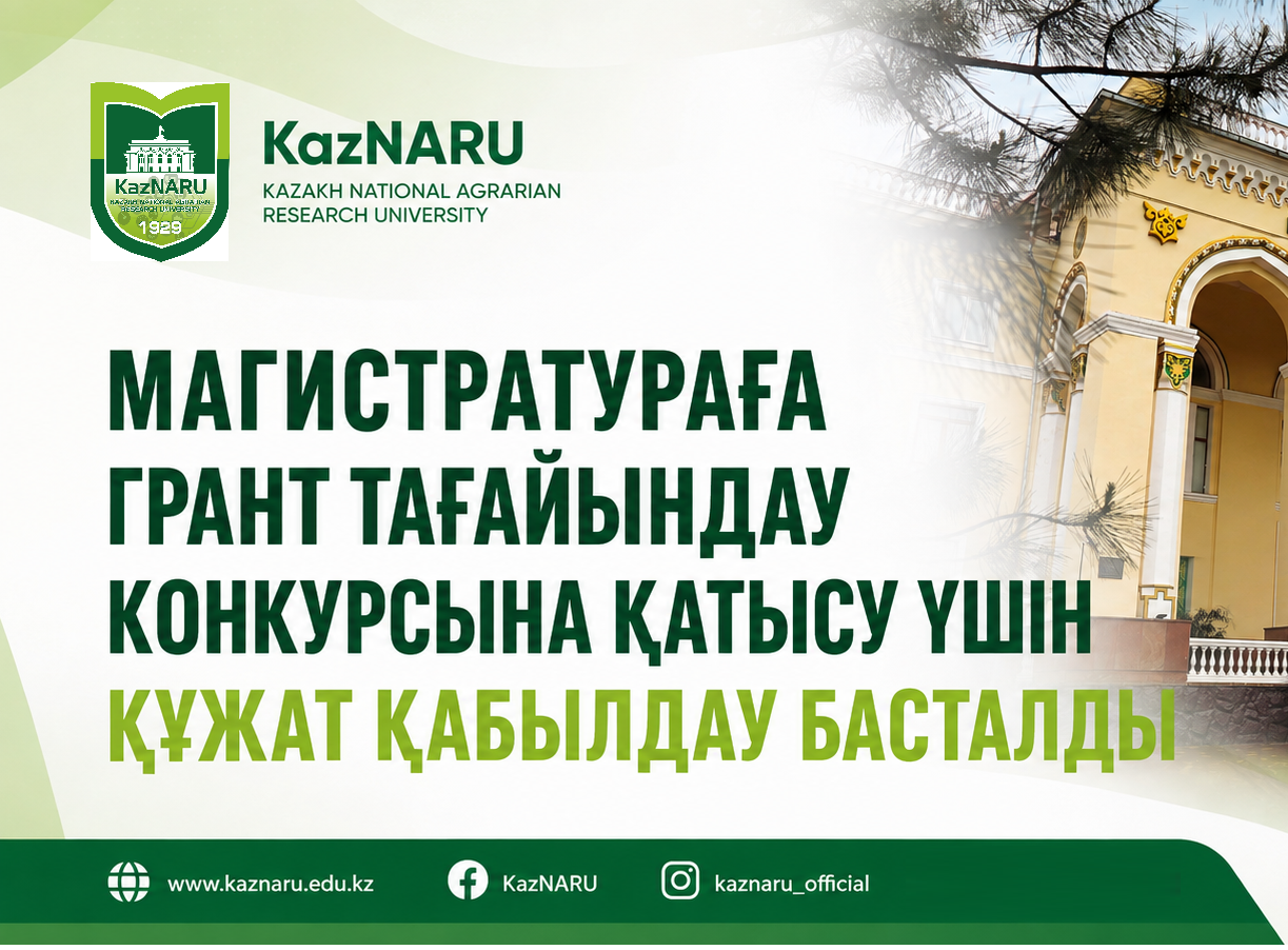news card image